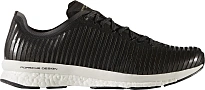 Фото № 1 с приближением к товару «‎adidas Endurance 2.0 Porsche Design Black Metallic»