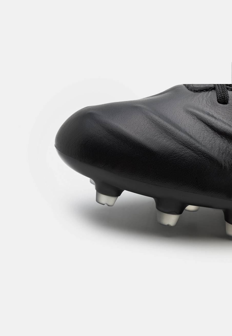 Фото № 5 с приближением к товару «‎Puma King Pro 21 Fg»