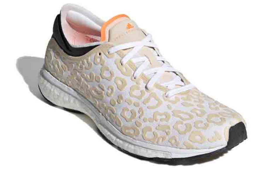 Фото № 2 с приближением к товару «‎adidas Adizero Adios Wmns WhiteOrange»