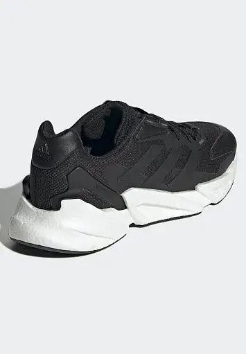 Adidas DO - 4