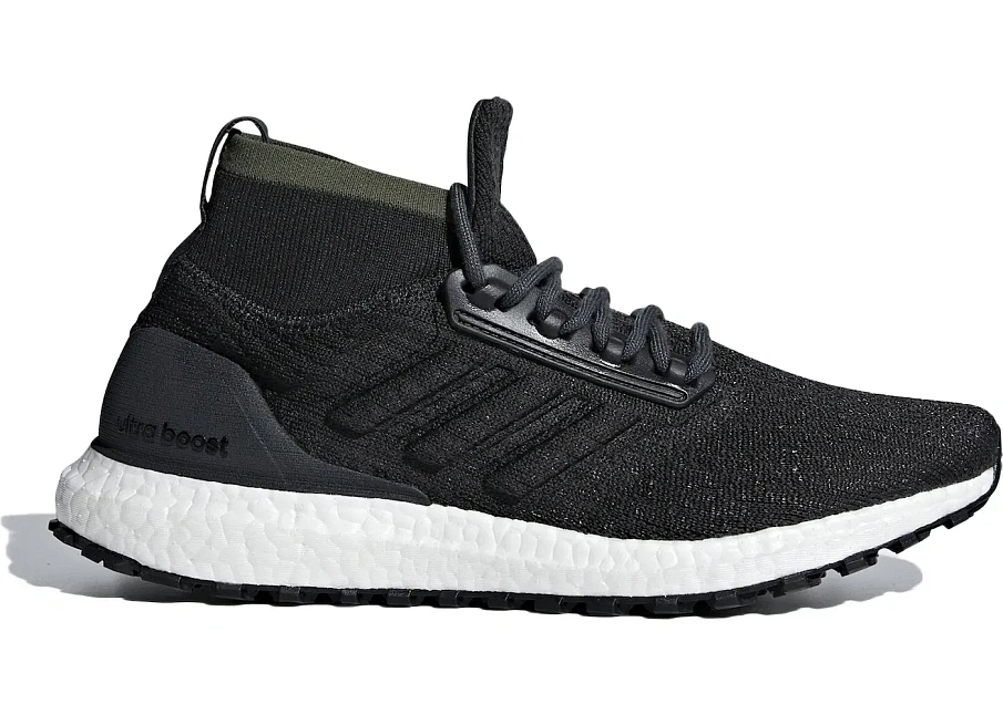Фото № 1 с приближением к товару «‎adidas Ultra Boost ATR Carbon Core Black»