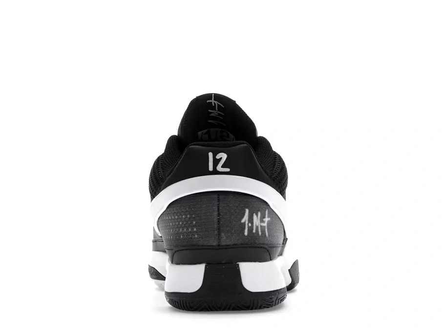 Фото № 4 с приближением к товару «‎Nike Ja 1 TB»