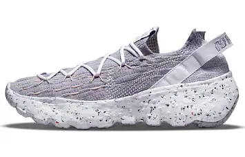 Nike Space Hippie 04 'Purple Dawn Sunset' - 1