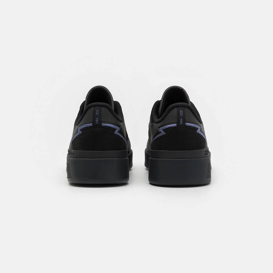 Фото № 2 с приближением к товару «‎Adidas Forum Tech Boost »