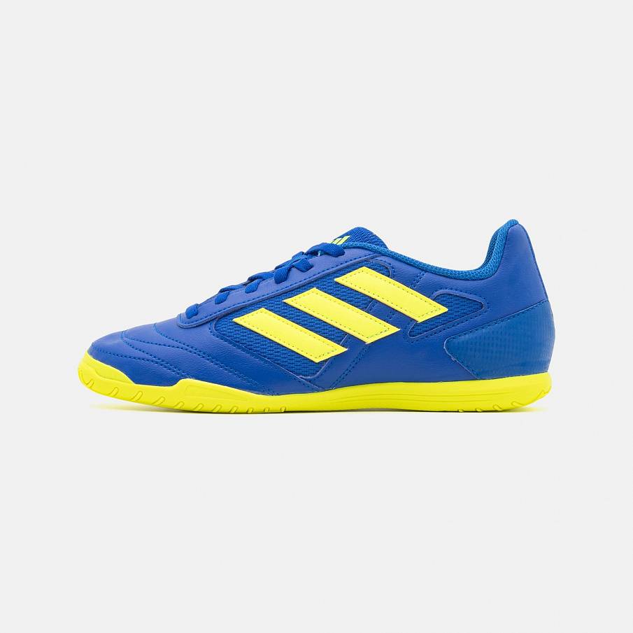 Фото № 1 с приближением к товару «‎Adidas Super 2 »