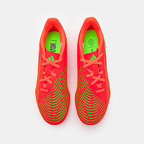 Фото № 4 с приближением к товару «‎Adidas Edge.4 TF»
