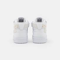Фото № 4 с приближением к товару «‎Adidas Forum »
