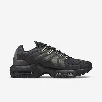 Nike Air Max Terrascape Plus BlackGreen - 3