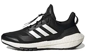 adidas Ultraboost 22 Running shoes (GX6690) - 1