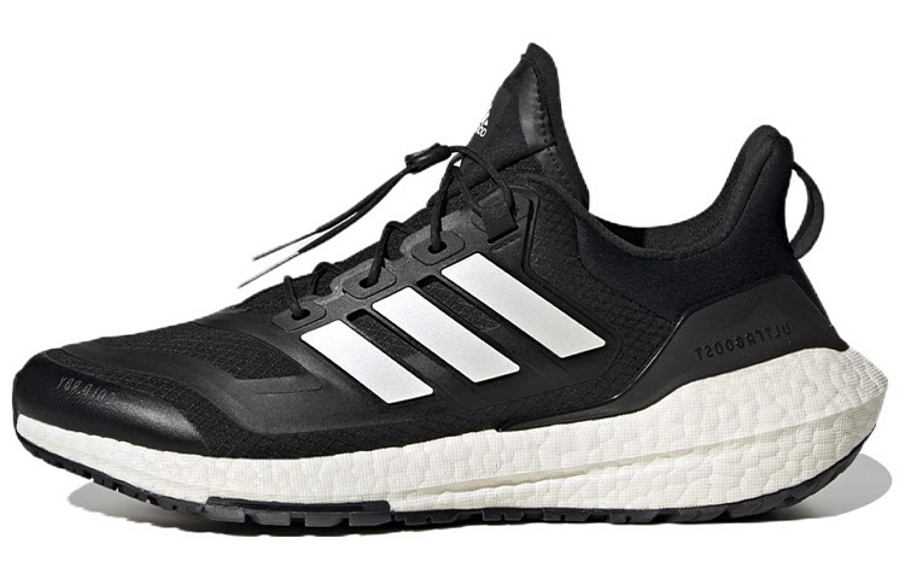 Фото № 1 с приближением к товару «‎ adidas Ultraboost 22 Running shoes»