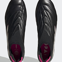 Фото № 2 с приближением к товару «‎Adidas Korki Lanki»