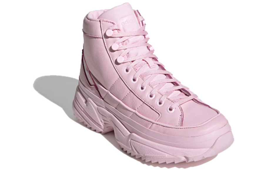 Фото № 2 с приближением к товару «‎adidas originals Kiellor Xtra Pink»
