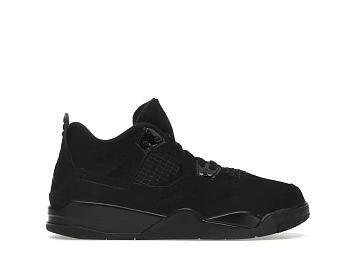 Jordan 4 Retro - 1