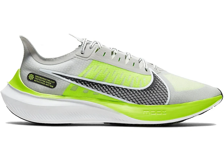 Фото № 1 с приближением к товару «‎Nike Zoom Gravity Electric Green»