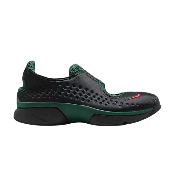 Nike Women's Air Rift 2 Kenya (IQ8006-002)