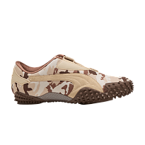 Фото № 1 с приближением к товару «‎Puma Mostro Camo (401540-01)»