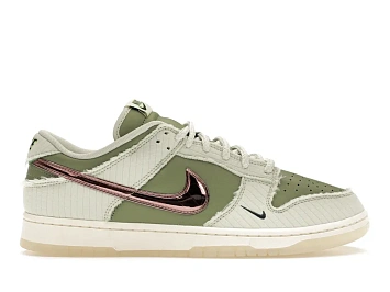 Nike Dunk Low Retro PRM Kyler Murray Be 1 of One - 1