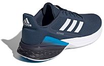 Фото № 4 с приближением к товару «‎adidas Response SR Blue»