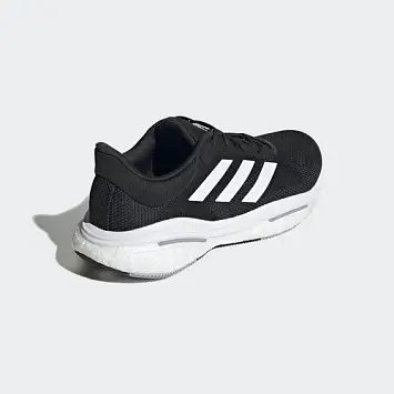 Adidas Solar Glide 5 - 4