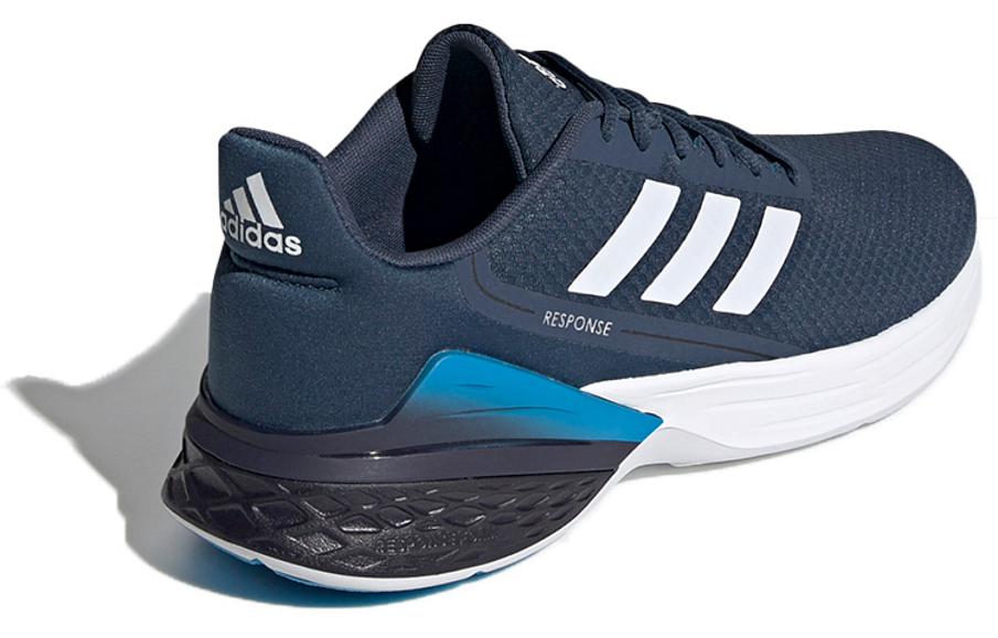 Фото № 4 с приближением к товару «‎adidas Response SR Blue»