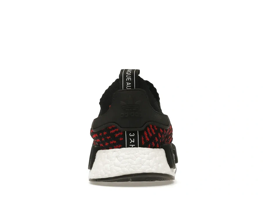 Фото № 4 с приближением к товару «‎adidas NMD R1 STLT Black Red»