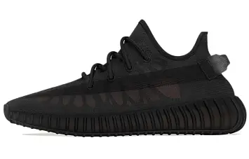 adidas originals Yeezy Boost 350 V2 "Mono Cinder" - 1