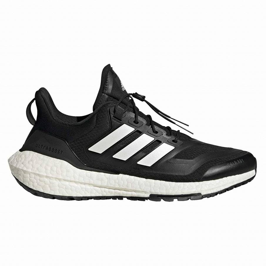 Фото № 5 с приближением к товару «‎Adidas Ultraboost»