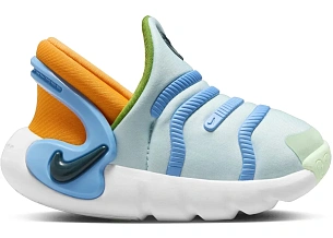 Nike Dynamo 2 EasyOn