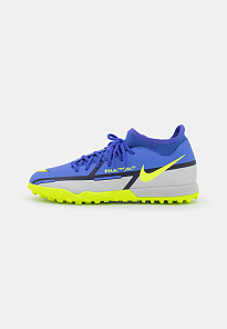 Фото № 1 с приближением к товару «‎Nike Gt2 Academy Dynamic Fit TF»