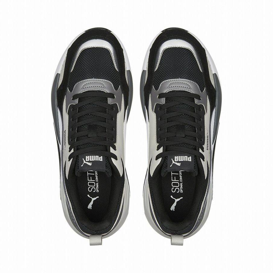 Фото № 3 с приближением к товару «‎Puma X-Ray&sup2; Square SD »