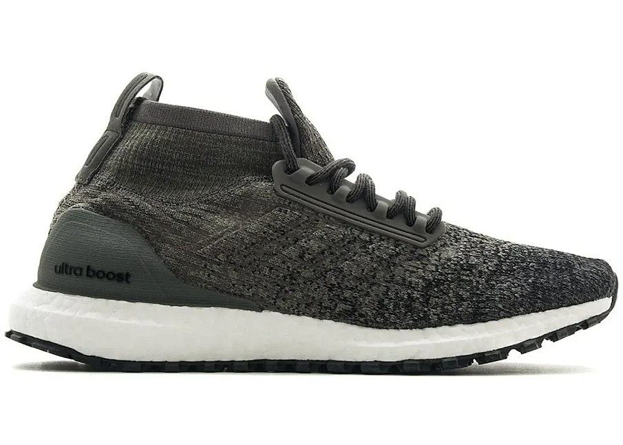 Фото № 1 с приближением к товару «‎adidas Ultra Boost ATR Trace Cargo»