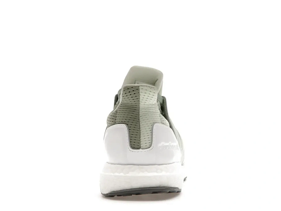 Фото № 4 с приближением к товару «‎adidas Ultra Boost 1.0 DNA Split Linen Green»