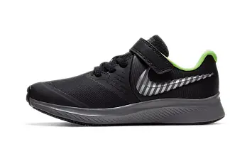 Nike Star Runner 2 HZ PSV 'Gunsmoke' - 1