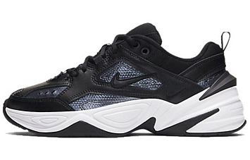 Nike M2K Tekno Ess Matllic Hematite - 1