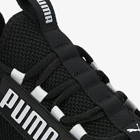 Фото № 4 с приближением к товару «‎Puma Retaliate»