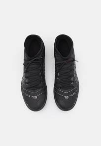Фото № 4 с приближением к товару «‎Nike Mercurial 8 Club IC »