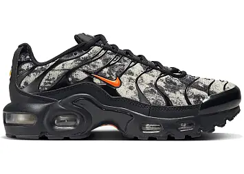 Nike Air Max Plus