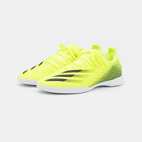 Фото № 2 с приближением к товару «‎Adidas X Ghosted.3 IN »