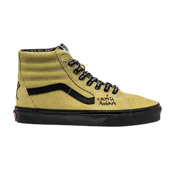 A Tribe Called Quest x Vans Sk8-Hi Mellow Yellow - 1