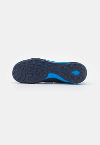 Фото № 5 с приближением к товару «‎Adidas Korki Turfy»
