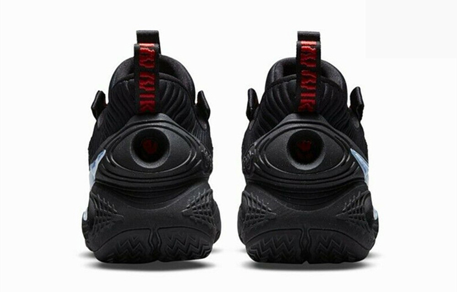 Фото № 4 с приближением к товару «‎Nike Cosmic Unity Ep Basketball Shoes Ghost»