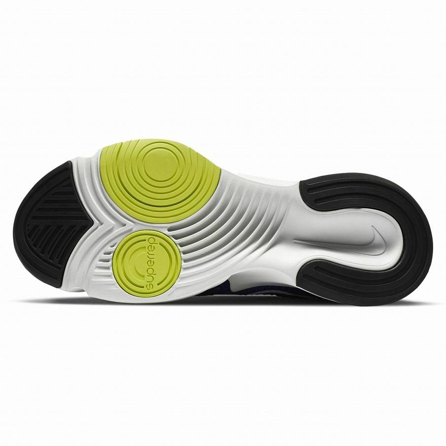 Фото № 5 с приближением к товару «‎Nike Superrep GO»