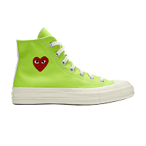 Фото № 1 с приближением к товару «‎Comme des Garçons PLAY x Converse Chuck 70 High Bright Green»