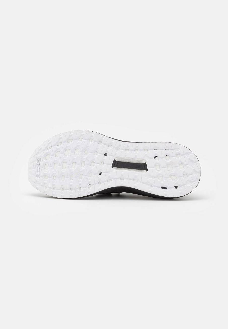 Фото № 5 с приближением к товару «‎Adidas Asmc Ultraboost Reflect»
