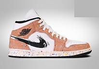 Фото № 1 с приближением к товару «‎Nike Air Jordan 1 Retro Se Brushstroke Swoosh»