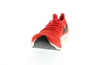 Nike Zoom Vaporfly Elite Breaking2 - 2