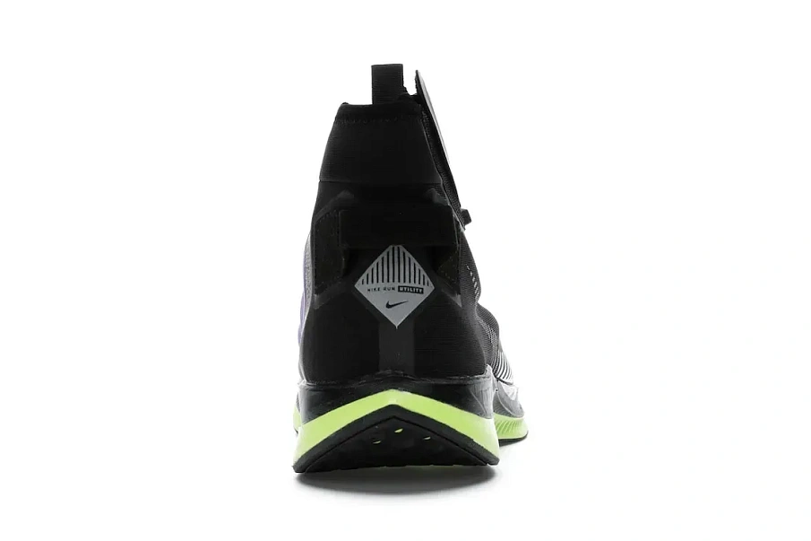 Фото № 4 с приближением к товару «‎Nike Zoom Pegasus Turbo Shield Black/Voltage Purple»