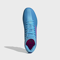 Фото № 3 с приближением к товару «‎Adidas X MG »