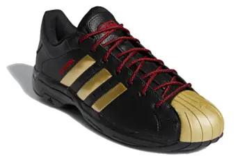 adidas Pro Model 2G Low 'Chinese New Year' - 4