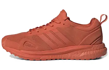 adidas Solarglide KK Wmns Orange - 1